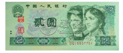 两元纸币值多少钱一张 各版本两元纸币最新报价