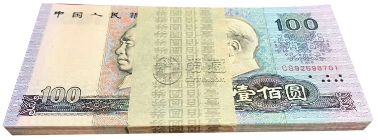老100元人民幣值多少錢 80版的老100元人民幣收藏前景如何