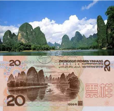 人民币背面的风景名胜 人民币背面的风景名胜的由来