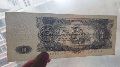 旧版人民币哪里有人收 旧版人民币哪里交易
