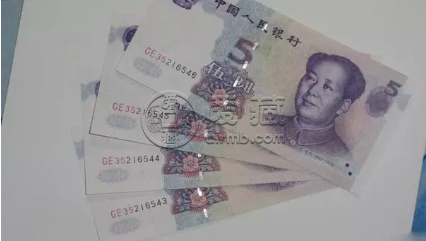 老式5元纸币值多少钱 99版5元是最具升值潜力？