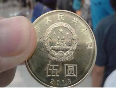 5元硬币 5元硬币回收价格表最新