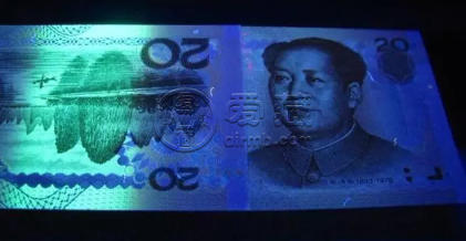老款20元人民币图片 99版20元收藏价值正逐年上涨？