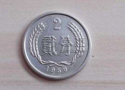 二分硬币价格表 不同年份的二分硬币价格是多少