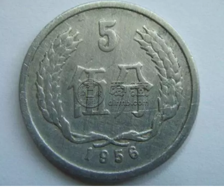 1956年五分硬币价格表 1956年五分硬币多少钱一枚