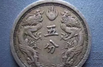 钱币收藏价格表硬币 这三枚硬币中最高