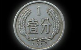 1956硬币价格表 1956年一二五分硬币值多少钱