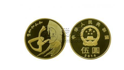 5元硬币回收价格表 5元硬币图片及价格
