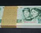 老式2元纸币值多少钱 老式2元纸币收藏价格表