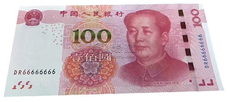 99版100元人民币值多少钱一张 99版100元人民币收藏潜力分析