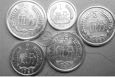 分币五大天王硬币 硬币五大天王值多少钱