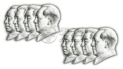 80版100元人民币值多少钱 80版100元人民币值得收藏投资吗
