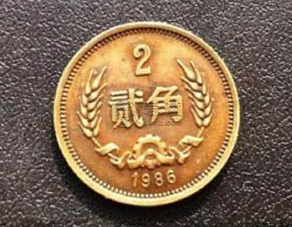1986年2角硬币最新价格 1986年2角硬币单枚价值12万元