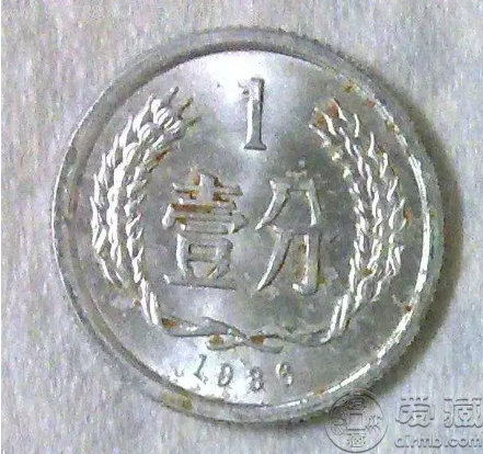 的一分硬币价格表 1986的一分硬币收藏