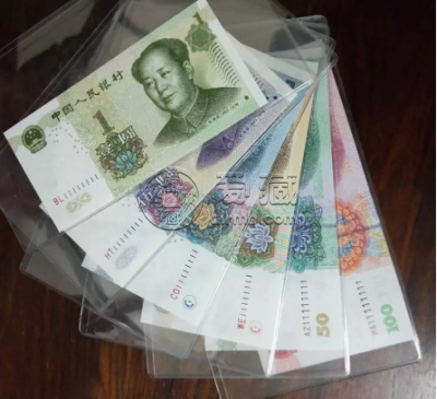 第三套小全套最新价格 第三套小全套收藏价格