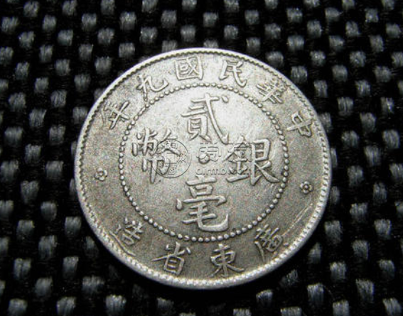 貳毫銀幣20值多少錢 貳毫銀幣圖片及價格