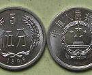 1986年5分钱硬币值多少钱 1986年5分硬币价格最新