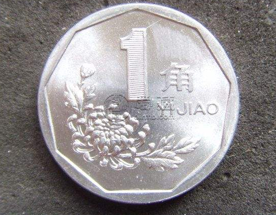 1993年一角硬币价格 1993年一角菊花硬币有收藏价值吗