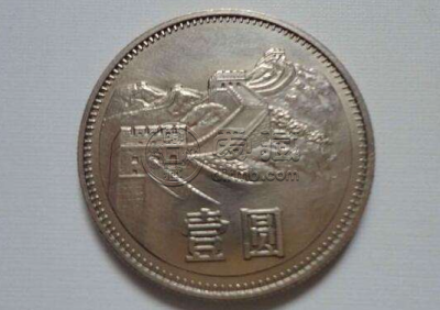 1986年一元长城硬币值多少钱 1986年一元长城硬币价格