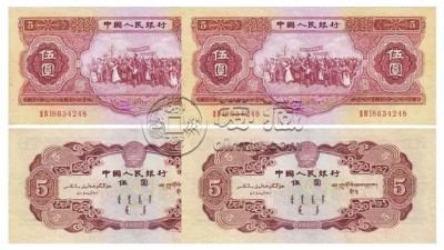 53年的五元纸币价格多少钱 53年的五元纸币市场价值分析