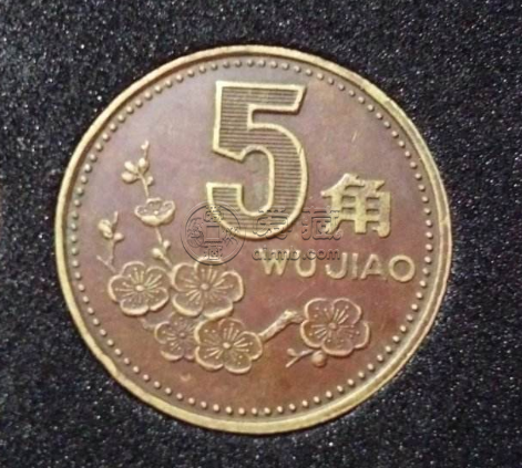 五角的梅花硬幣多少錢 2000年梅花五角有收藏價值嗎