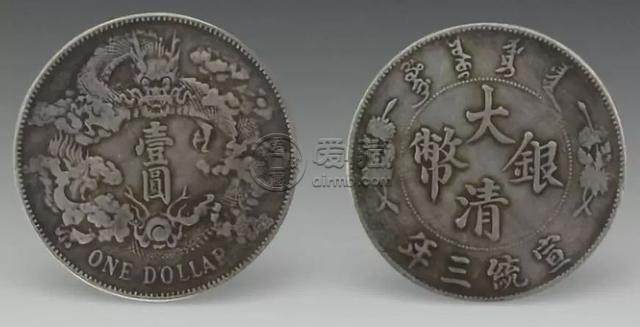 大清银币能值多少钱一枚 大清银币值得收藏吗