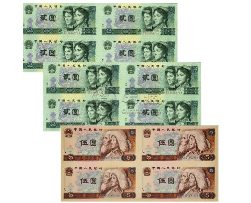 第四套人民幣八連體鈔 第四套八連體鈔值得收藏嗎