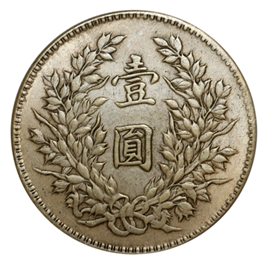 袁大头价钱是多少 袁大头收藏价值分析