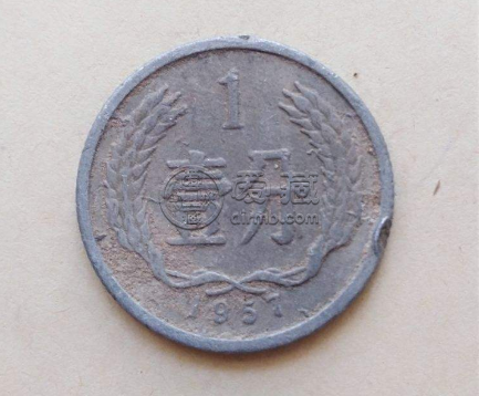 1957年一分硬币值多少钱 这一枚一分硬币涨了13000倍