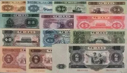 第一套人民币市场价格 第一套人民币收藏价值有哪些