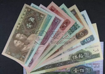 第四套小全套最新价格 第四套小全套有多少收藏价值