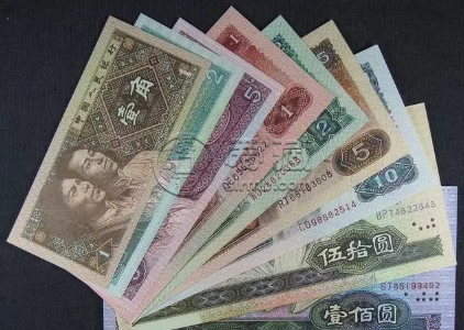 第四套小全套最新价格 第四套小全套有多少收藏价值