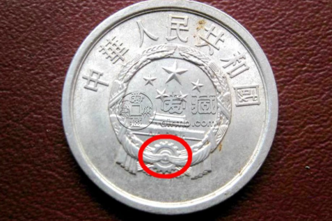 1981年贰分硬币价格表 1981年贰分硬币能卖350元一枚