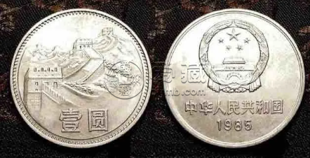 长城一元硬币价格表 不同年份的长城一元硬币价格
