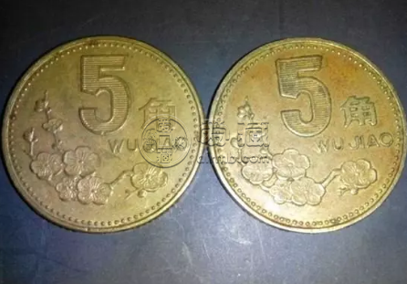 1995年5角梅花硬币回收价格表 1995的5角硬币回收报价