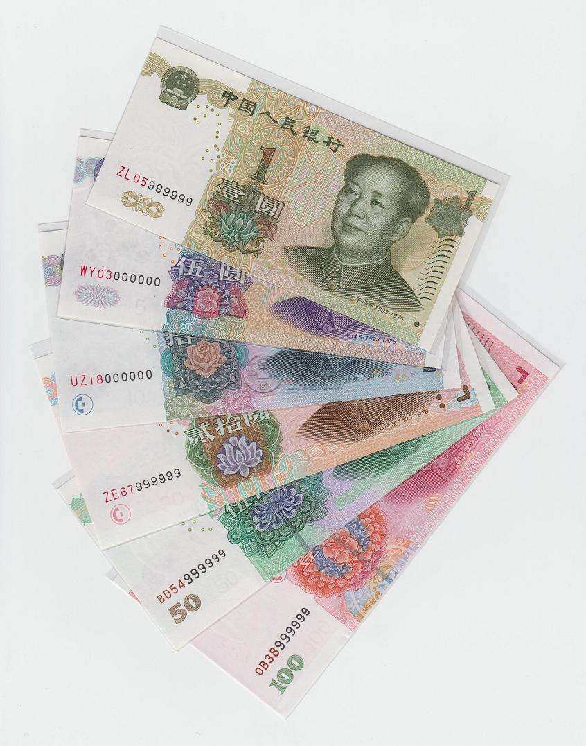 連號(hào)人民幣有收藏價(jià)值嗎 連號(hào)人民幣值得入手收藏嗎