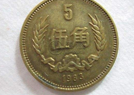 1983硬币价格 1983年不同面值硬币的价格