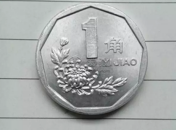 1993年1角菊花硬币值多少钱 1993年1角菊花硬币值得收藏吗