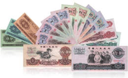 昆明回收三版币车工2元价格 2020最新回收第三套人民币价格表