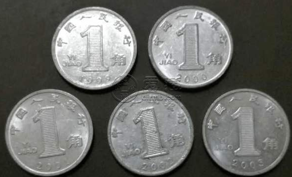 铝兰花一角硬币价格表 铝制兰花一角单枚价格
