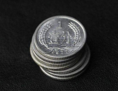 一分钱硬币 哪年单枚一分硬币最值钱