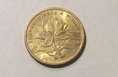 荷花五角硬币行情 荷花五角硬币价格表2020年