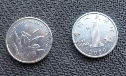 兰花一角硬币的价格 兰花一角硬币有哪些可以收藏