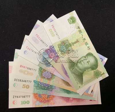 第五套人民币同号钞价格是多少 第五套人民币同号钞价格表