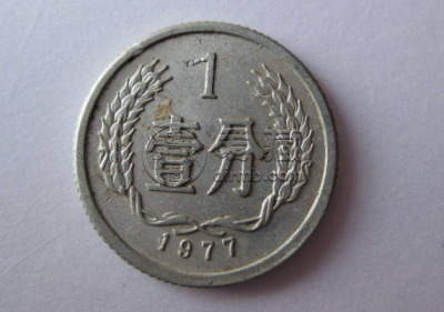 一分钱硬币价格表2018 一分钱硬币值多少钱