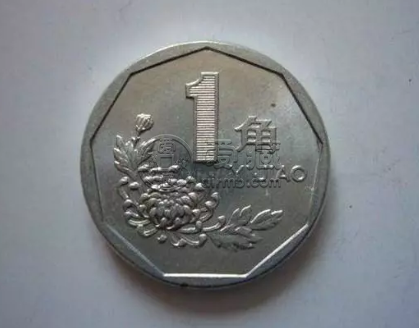 1991年一角硬幣現(xiàn)在價(jià)格 1991年一角硬幣值不值錢