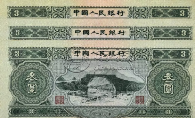 第二套人民币图片价格 二套人民币价格最新走势行情