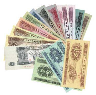 第二套人民币整套收藏值多少钱 第二套人民币整套价格一览表
