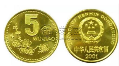 梅花五角硬币一套价格 梅花五角一套价值多少