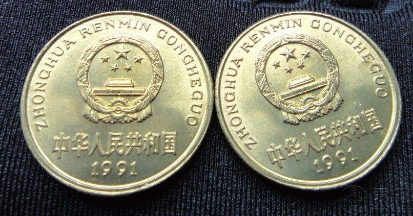 1991年梅花5角硬币价格表 哪年梅花5角硬币值得收藏